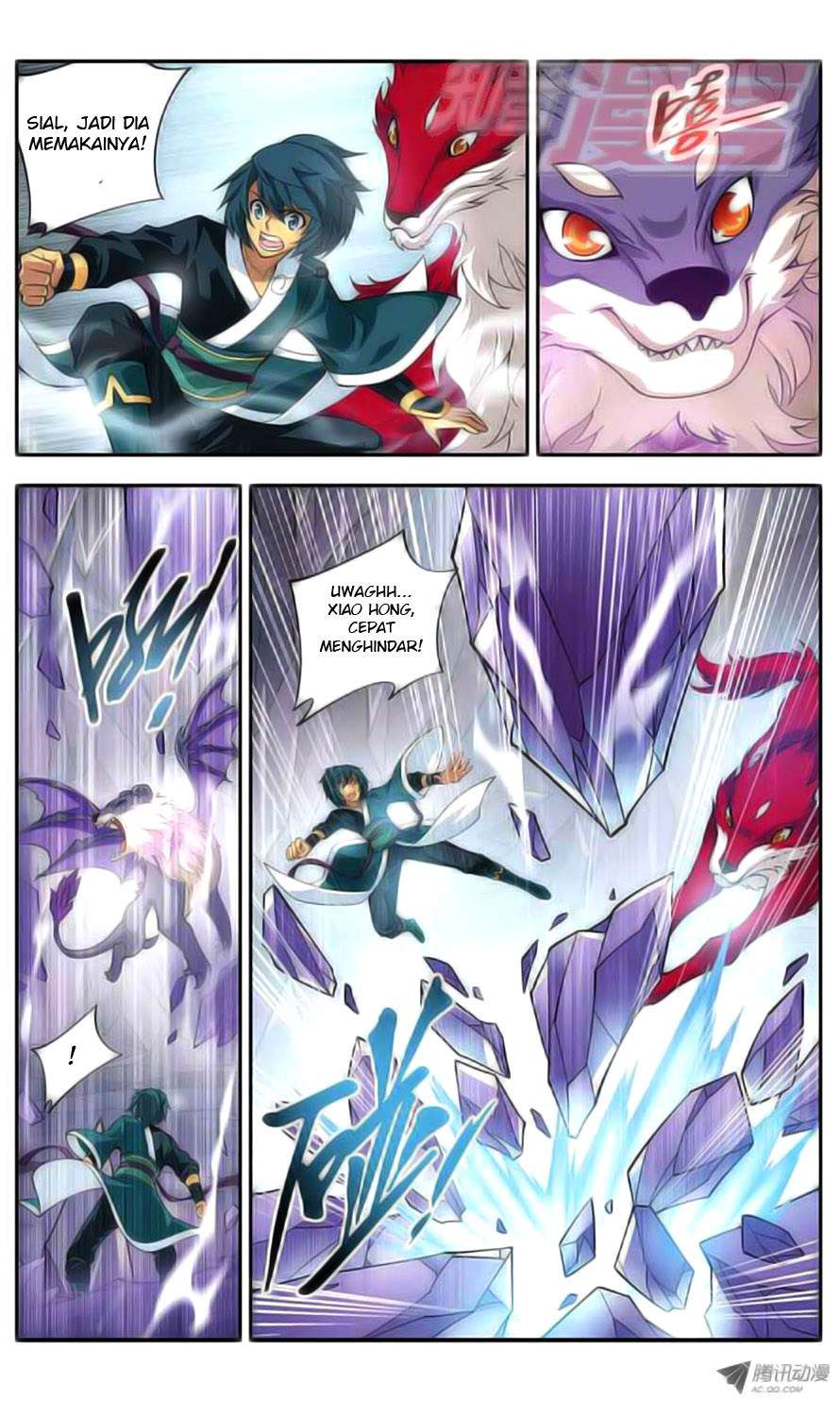 Battle Through the Heavens Chapter 29 - halaman 11