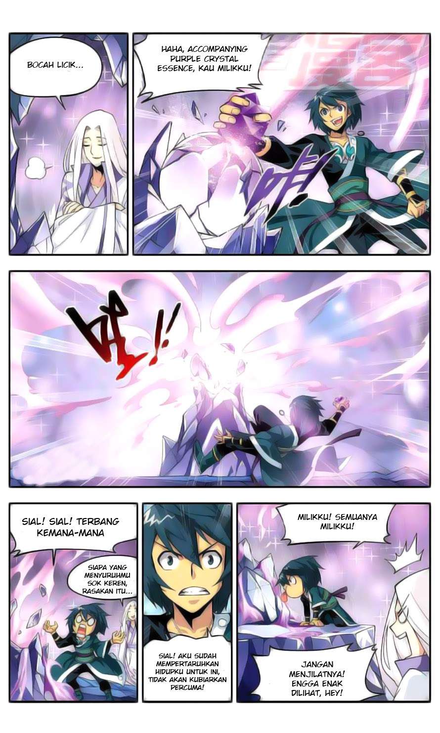 Battle Through the Heavens Chapter 29 - halaman 14