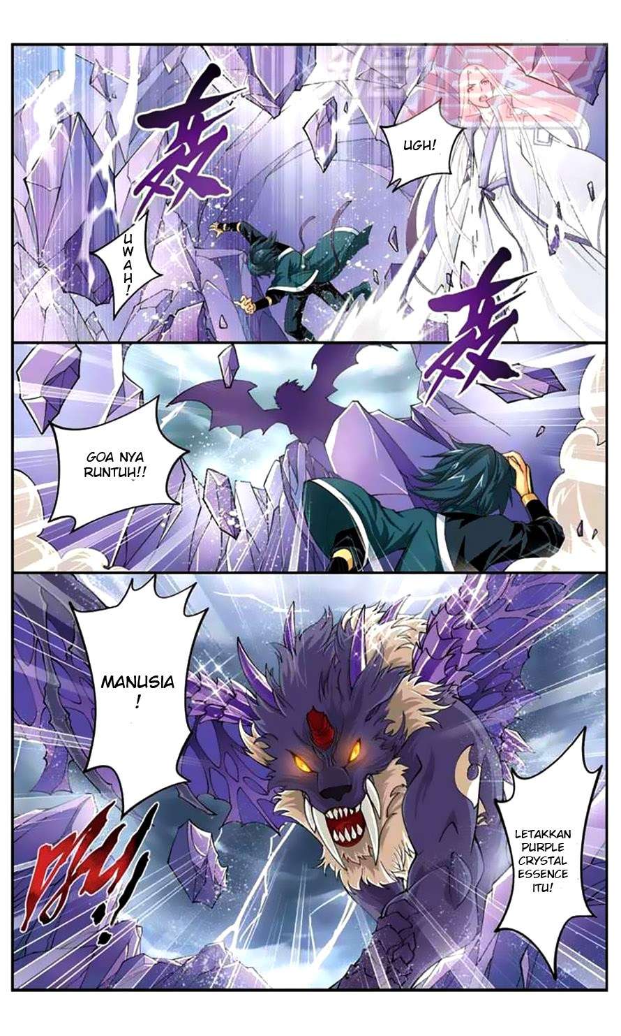 Battle Through the Heavens Chapter 29 - halaman 15