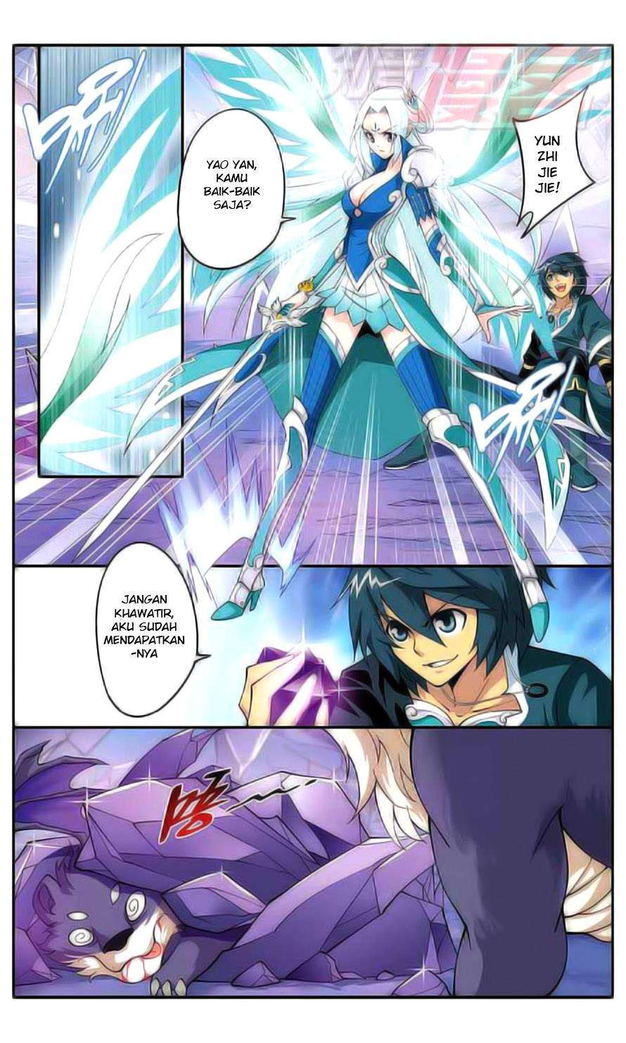 Battle Through the Heavens Chapter 29 - halaman 16