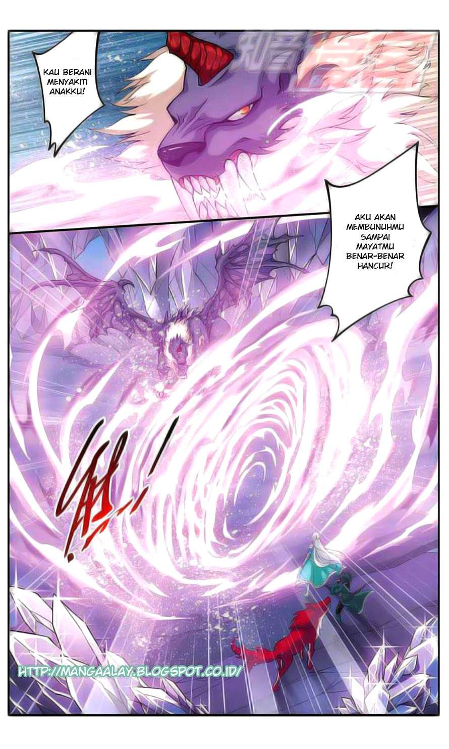 Battle Through the Heavens Chapter 29 - halaman 17