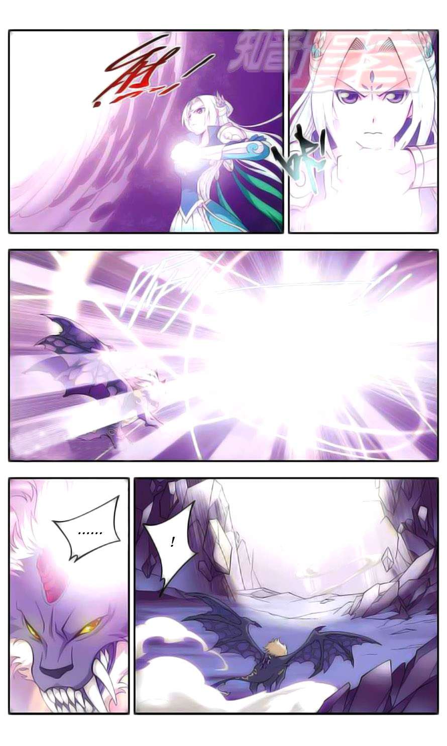 Battle Through the Heavens Chapter 29 - halaman 18