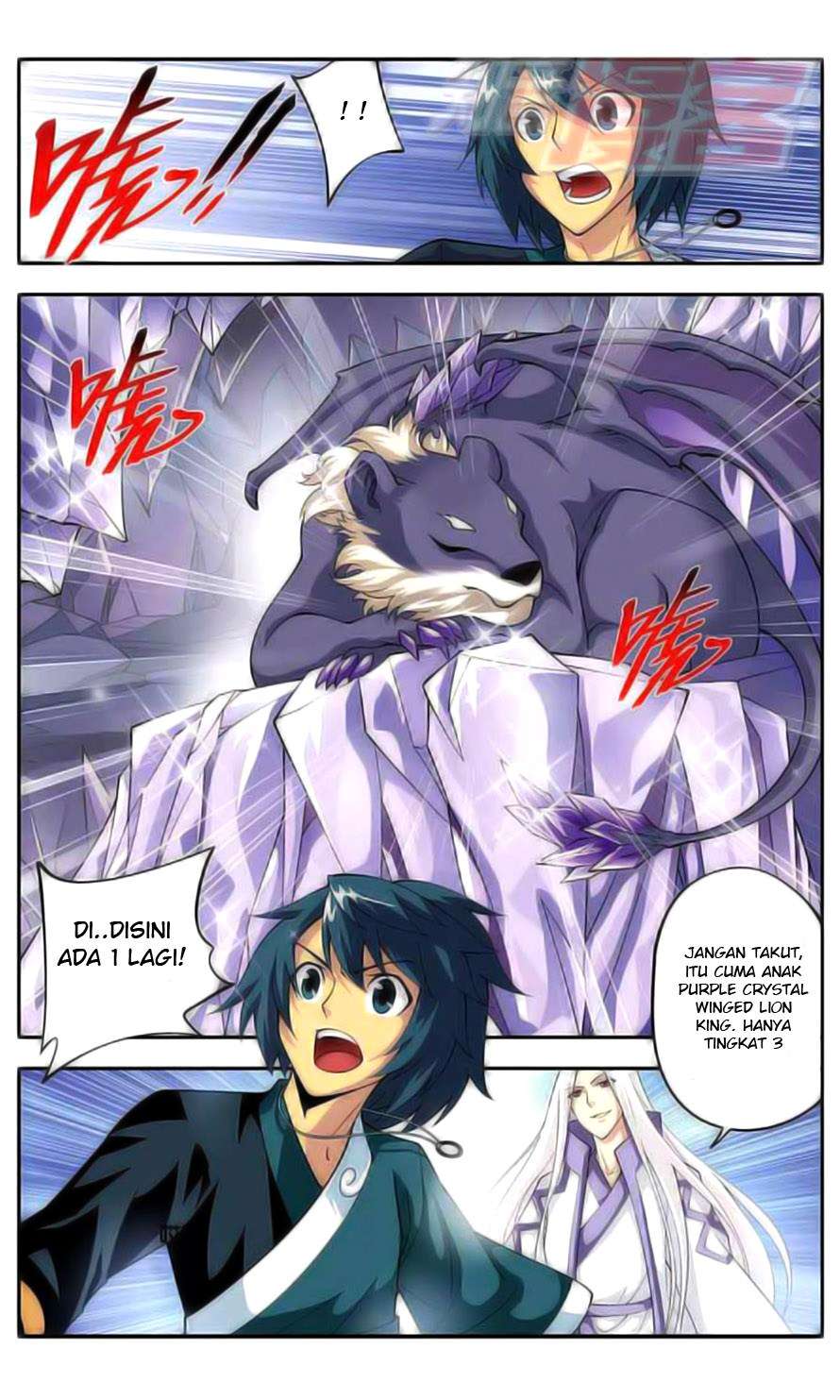 Battle Through the Heavens Chapter 29 - halaman 2