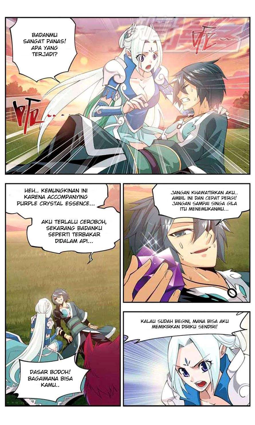 Battle Through the Heavens Chapter 29 - halaman 21