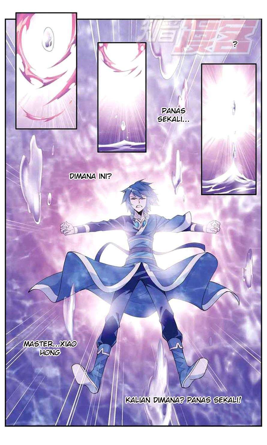 Battle Through the Heavens Chapter 29 - halaman 23