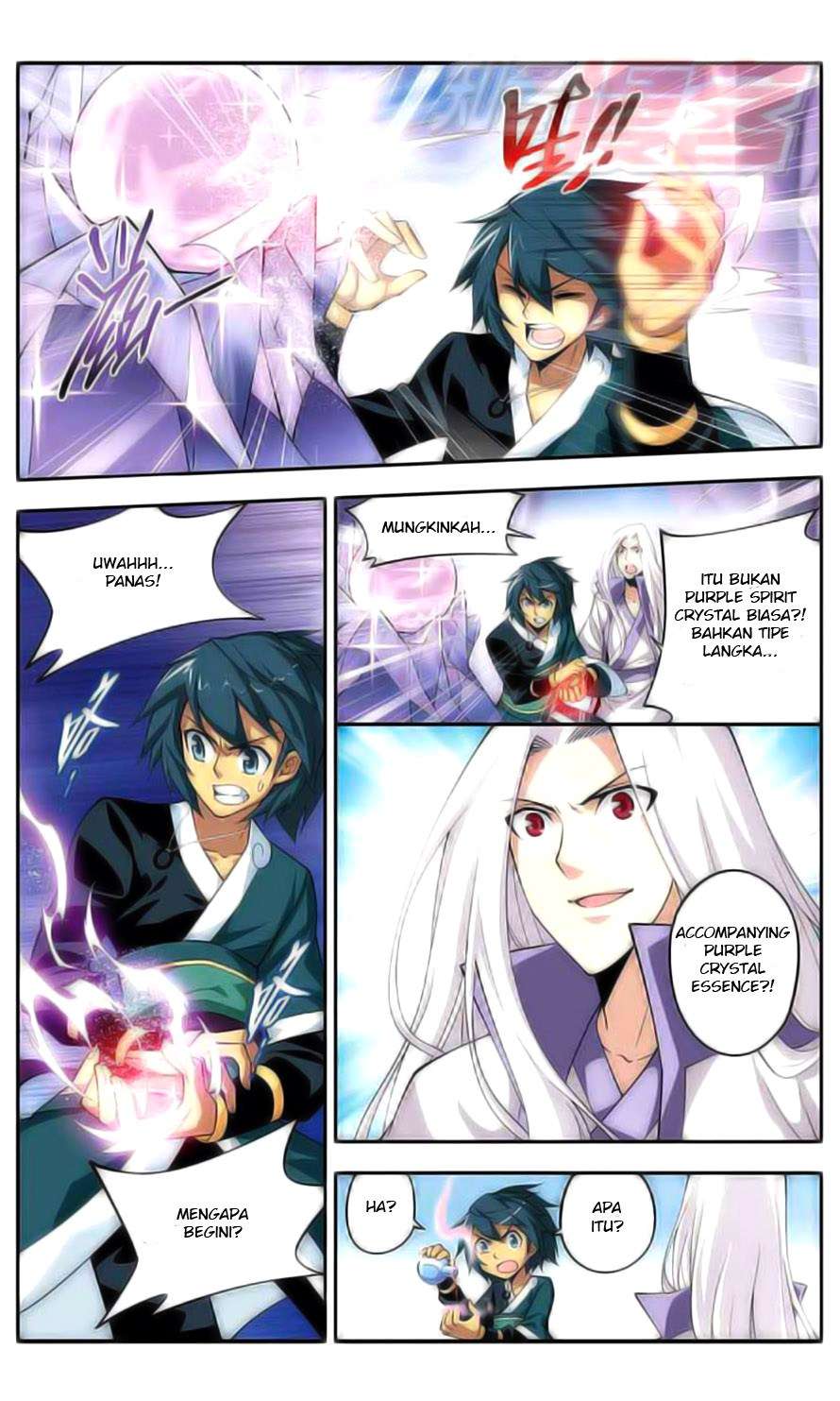 Battle Through the Heavens Chapter 29 - halaman 6