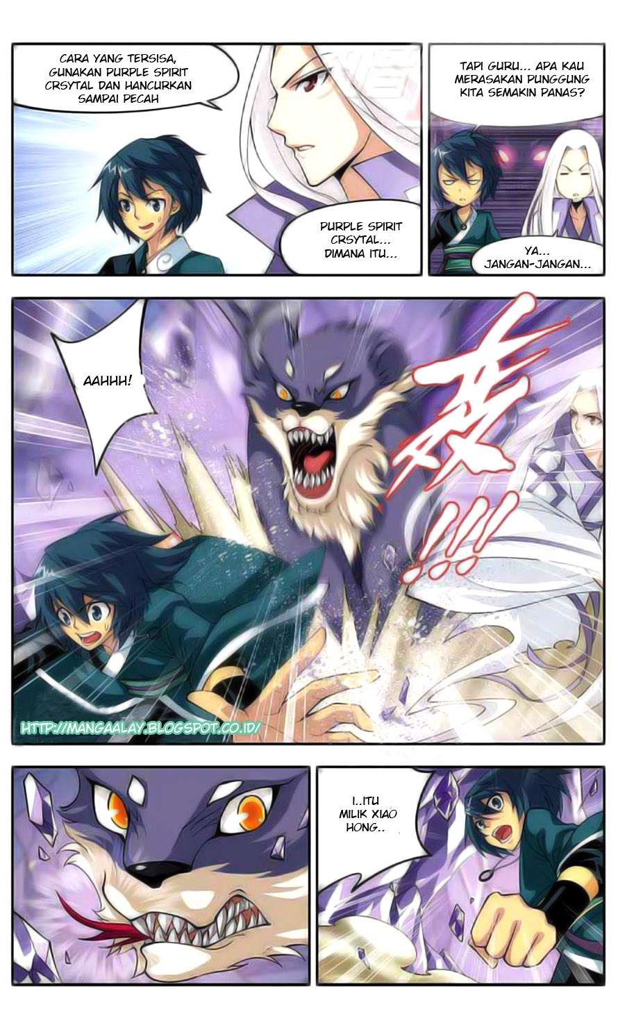 Battle Through the Heavens Chapter 29 - halaman 8