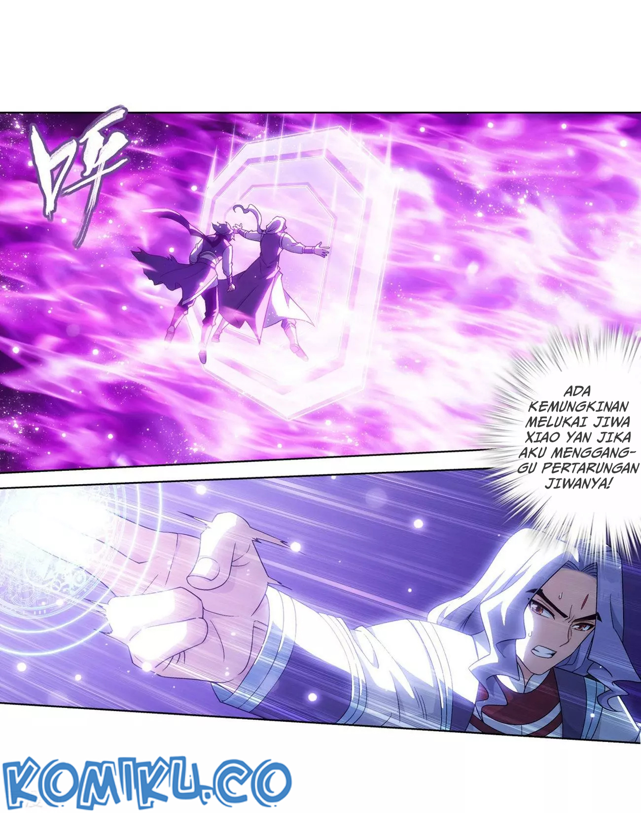Battle Through the Heavens Chapter 290 - halaman 10