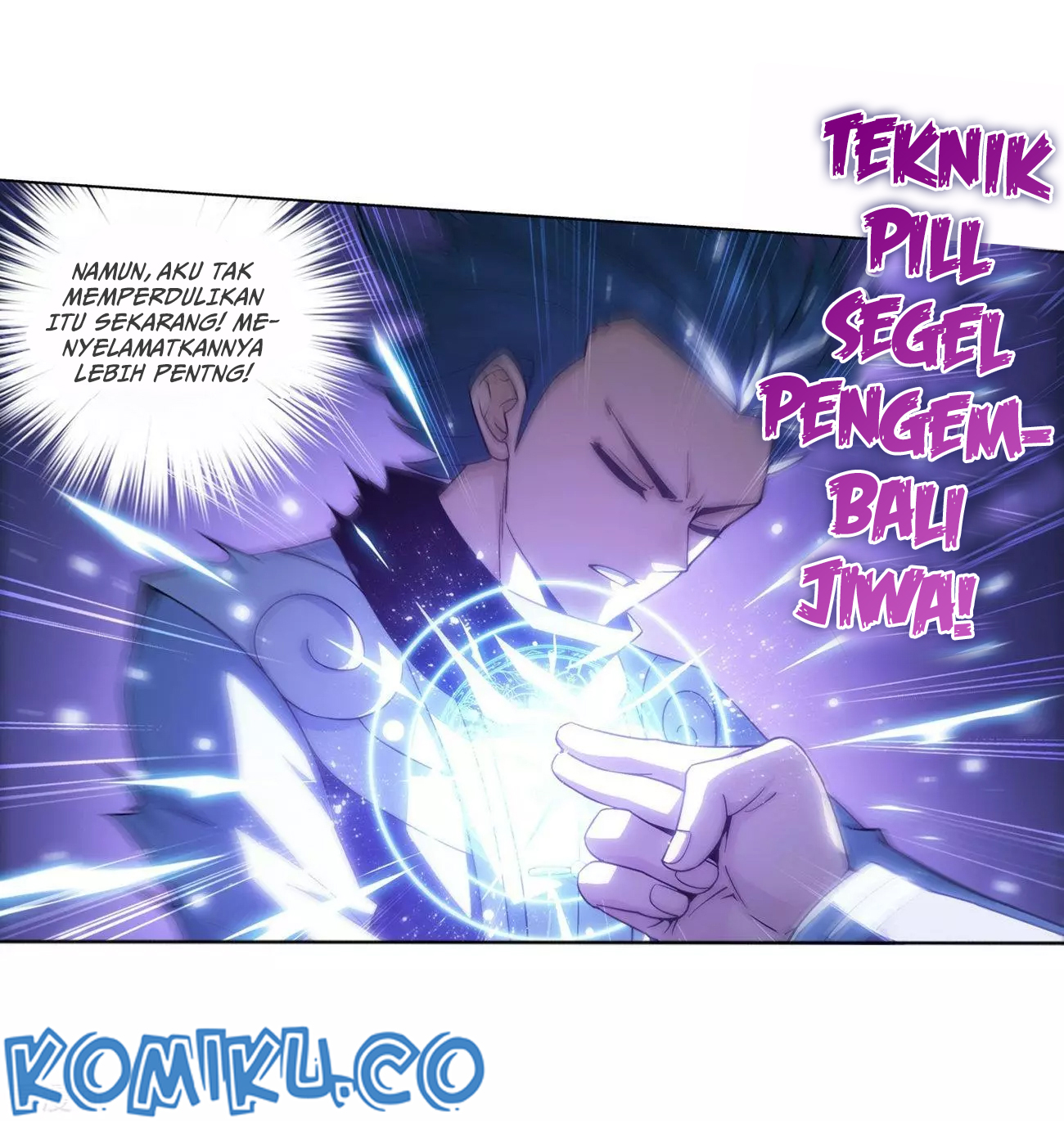 Battle Through the Heavens Chapter 290 - halaman 11