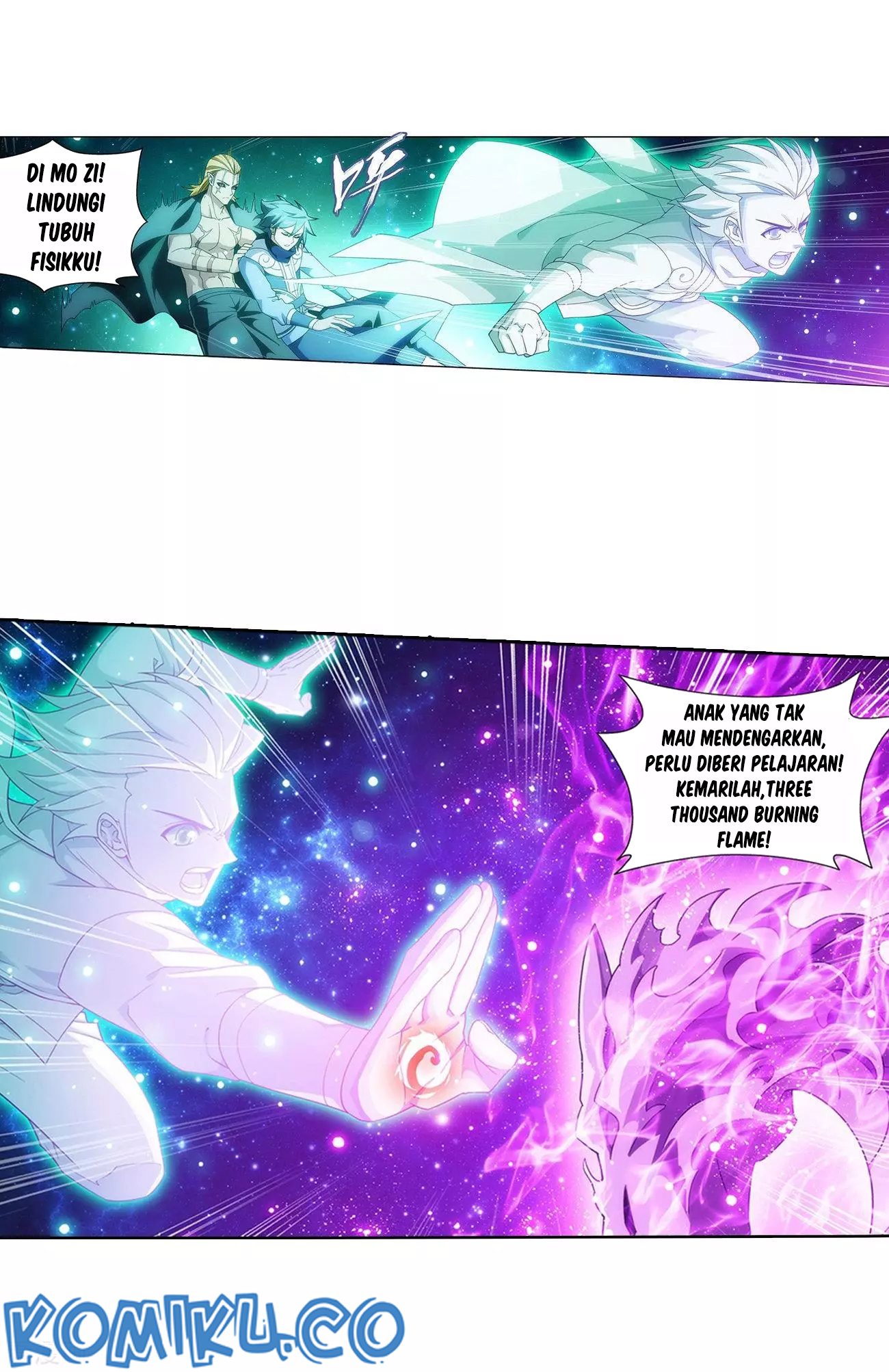 Battle Through the Heavens Chapter 290 - halaman 23