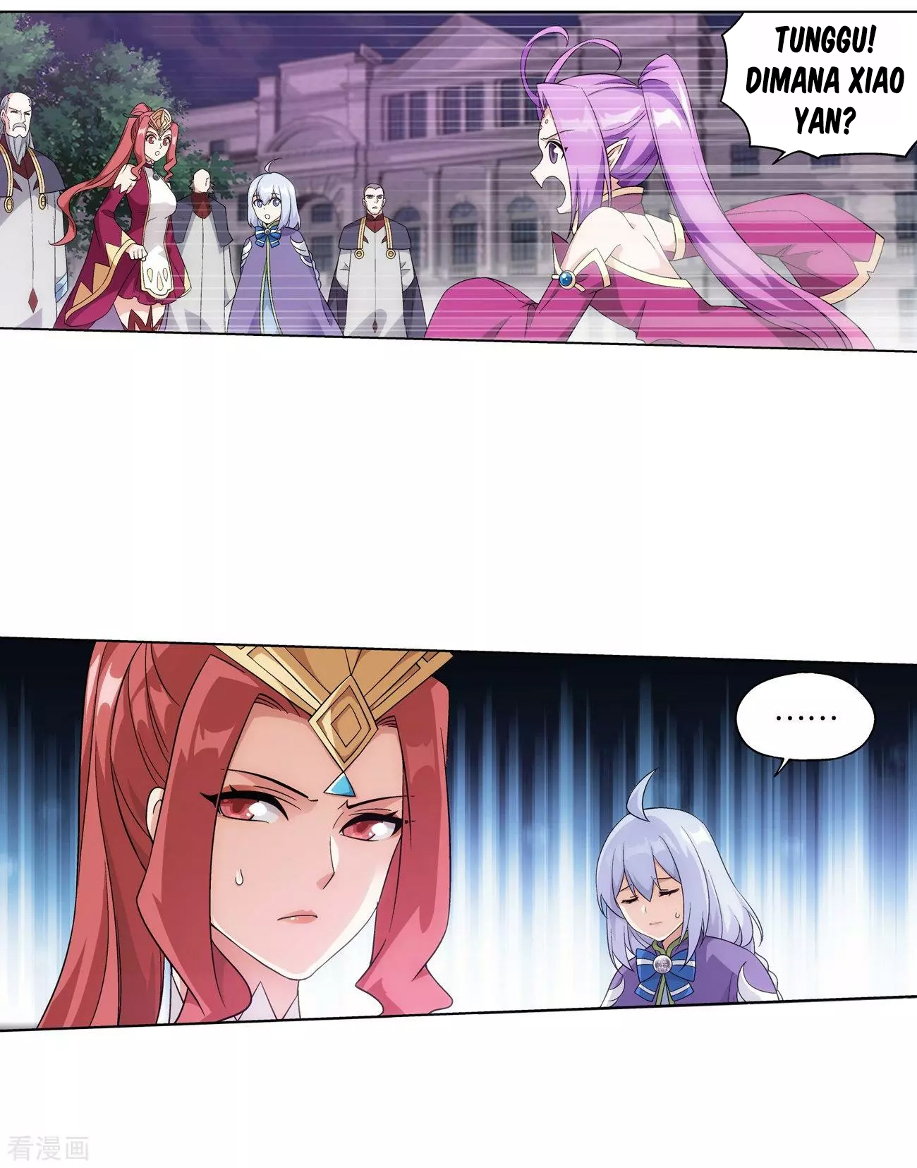 Battle Through the Heavens Chapter 290 - halaman 30
