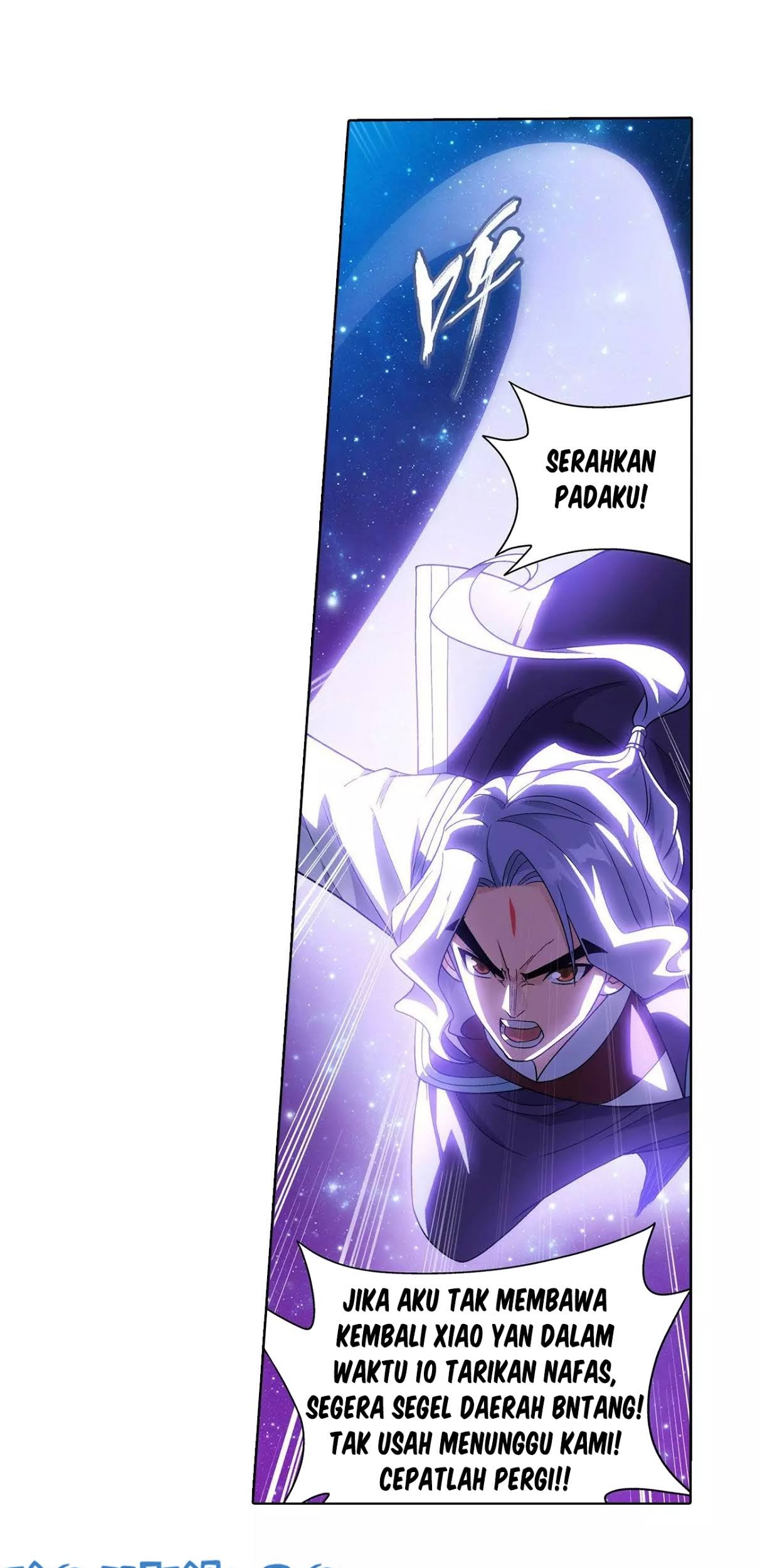 Battle Through the Heavens Chapter 290 - halaman 8