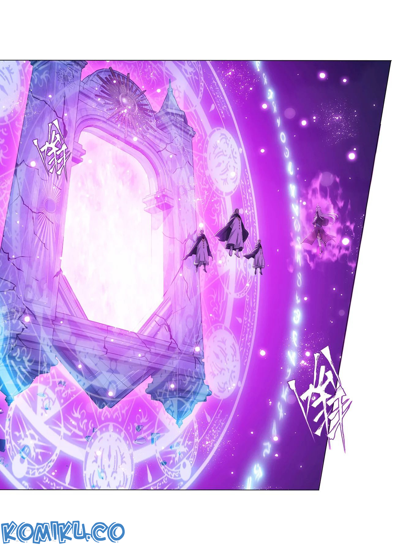 Battle Through the Heavens Chapter 291 - halaman 12