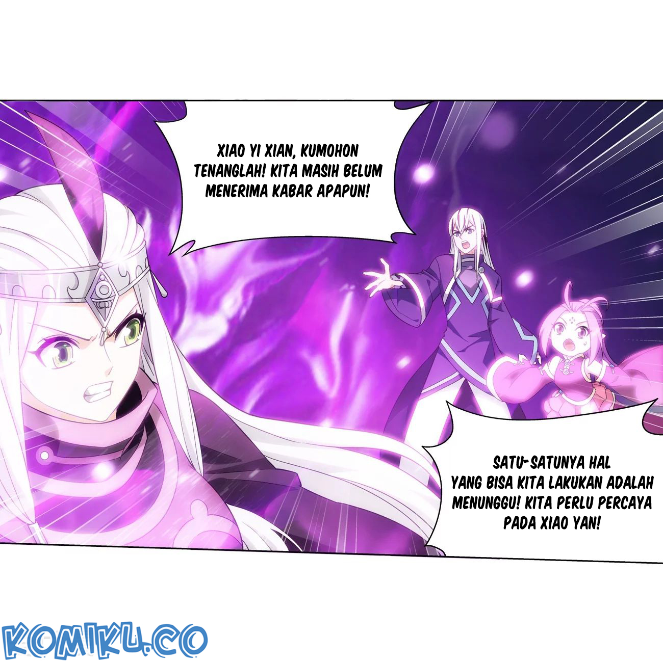 Battle Through the Heavens Chapter 291 - halaman 14
