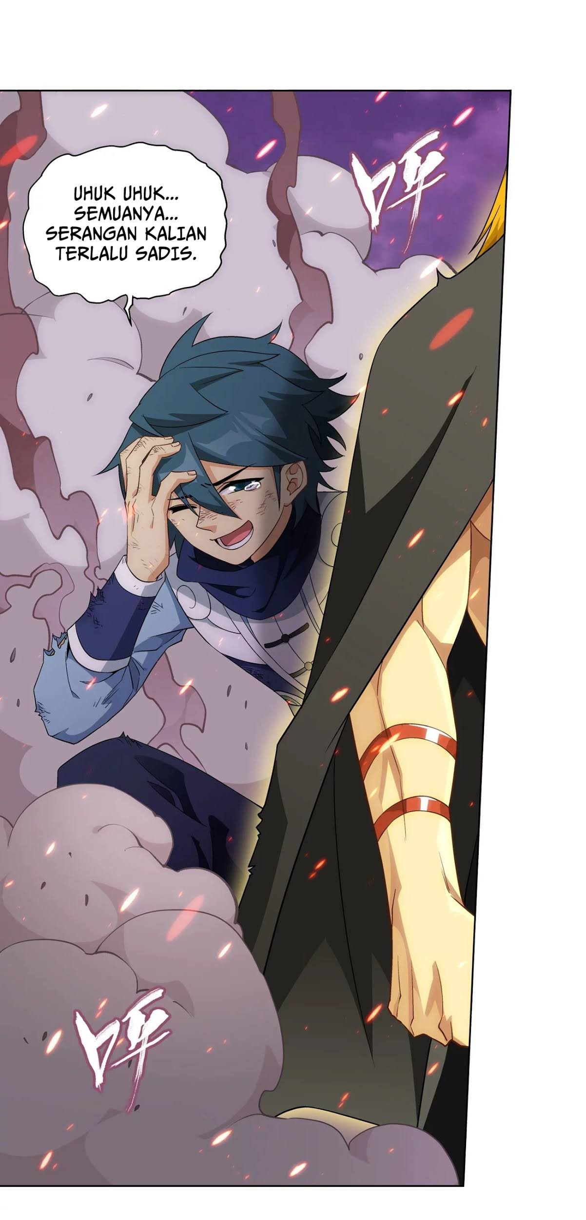 Battle Through the Heavens Chapter 291 - halaman 40