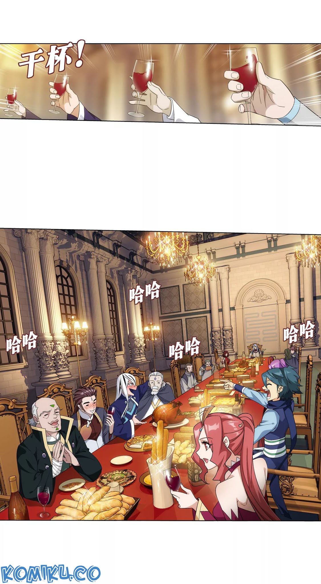 Battle Through the Heavens Chapter 291 - halaman 44