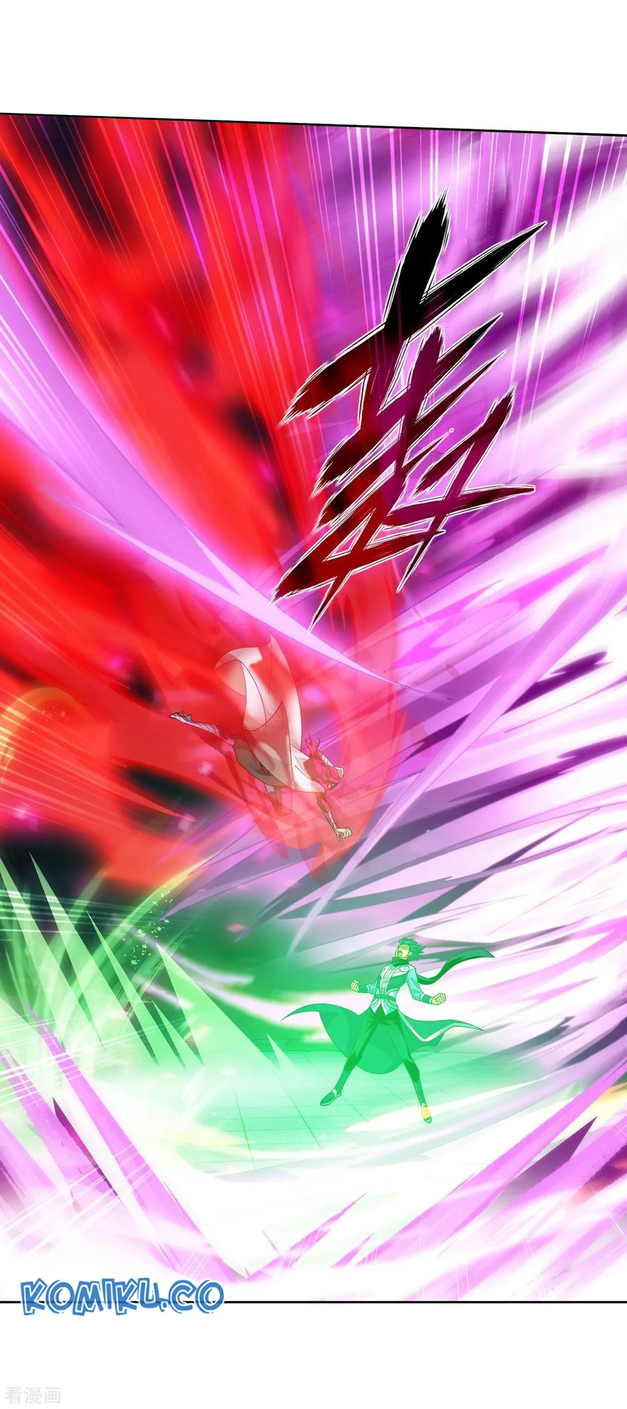 Battle Through the Heavens Chapter 292 - halaman 45