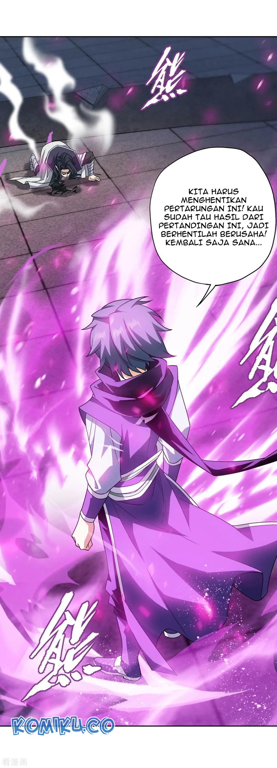 Battle Through the Heavens Chapter 293 - halaman 12