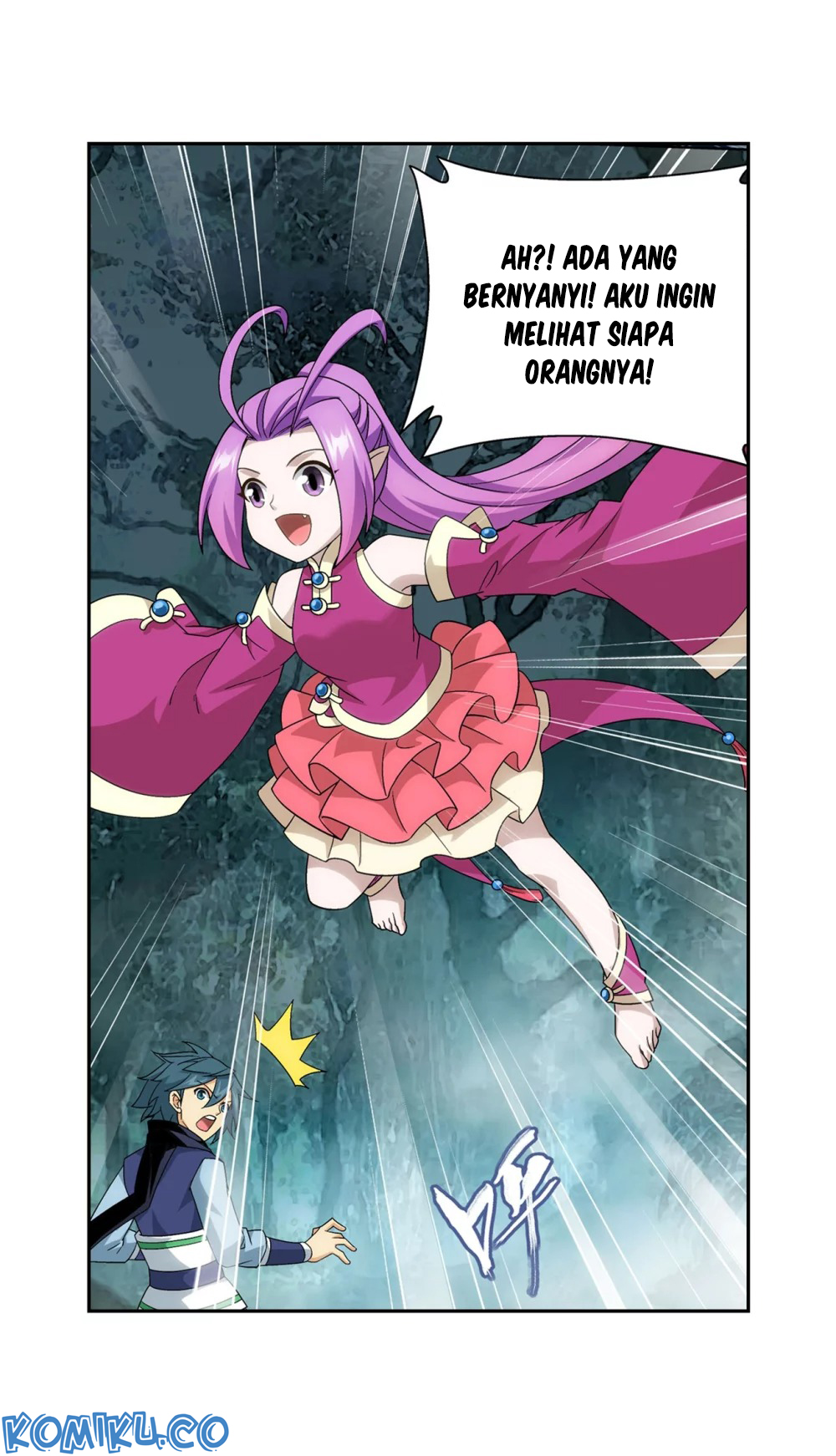 Battle Through the Heavens Chapter 294 - halaman 44