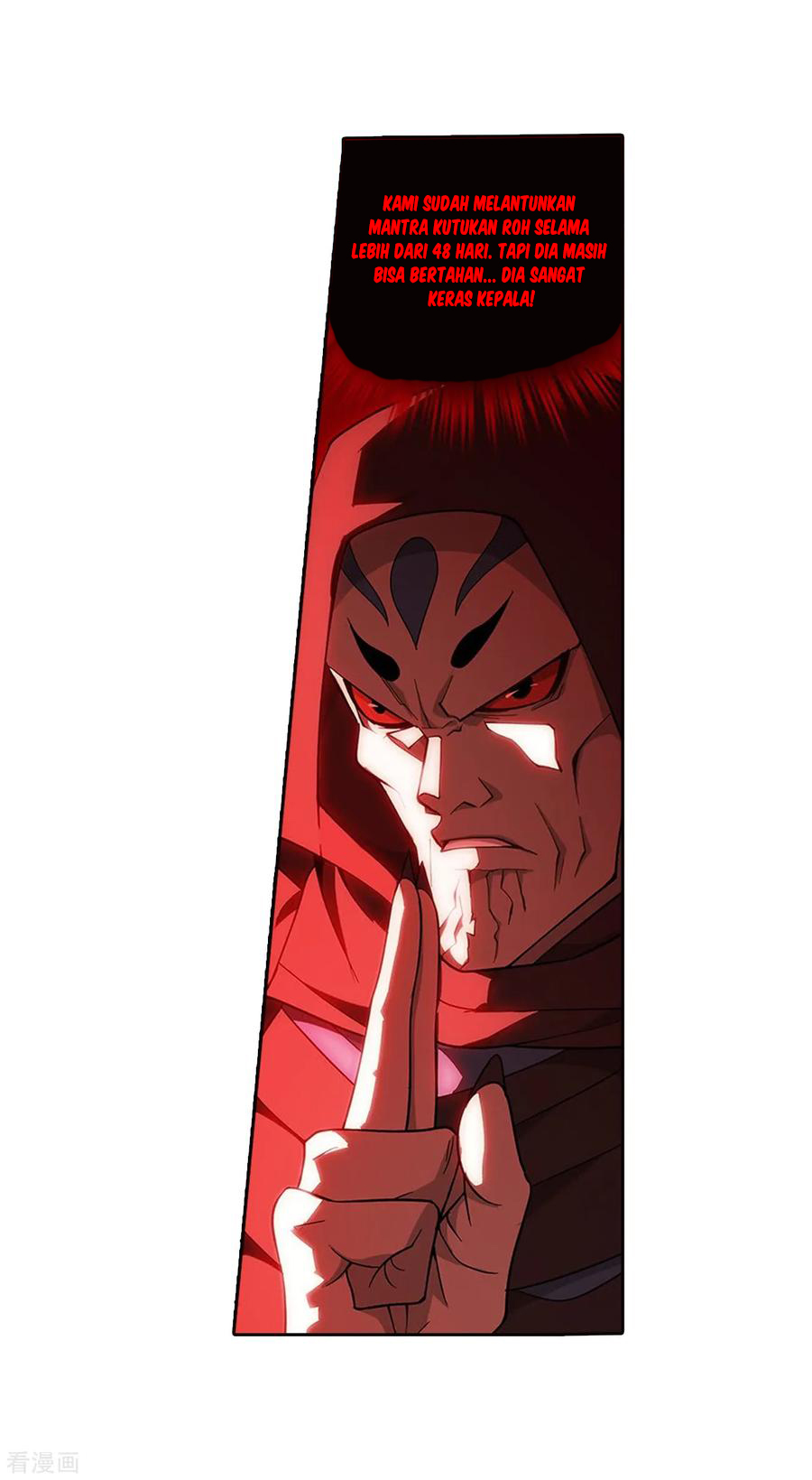 Battle Through the Heavens Chapter 295 - halaman 6