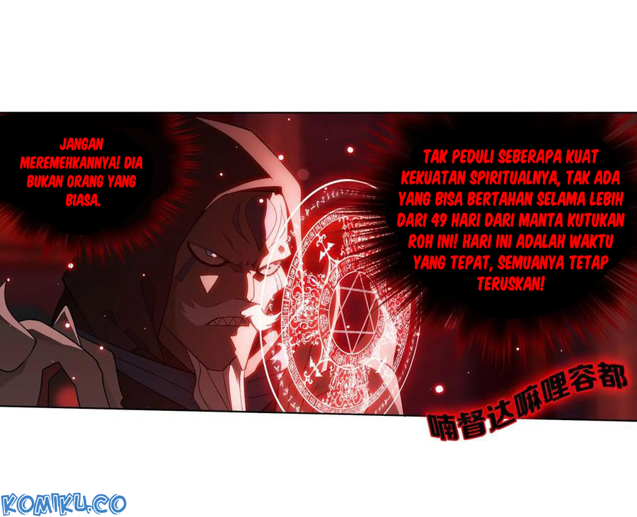Battle Through the Heavens Chapter 295 - halaman 7