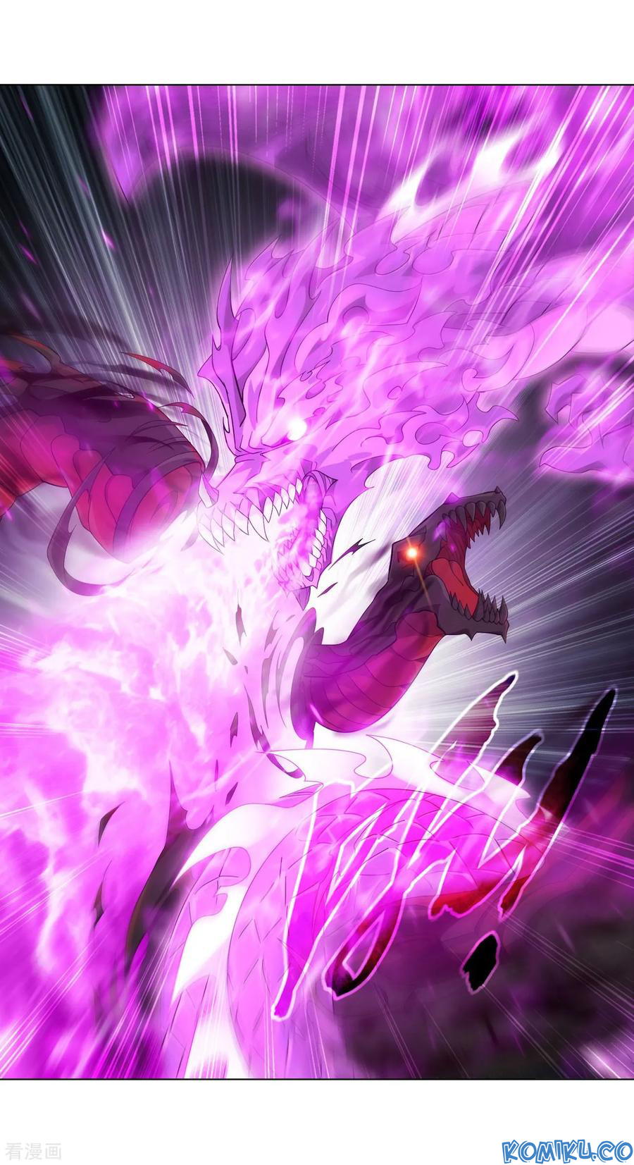 Battle Through the Heavens Chapter 296 - halaman 19