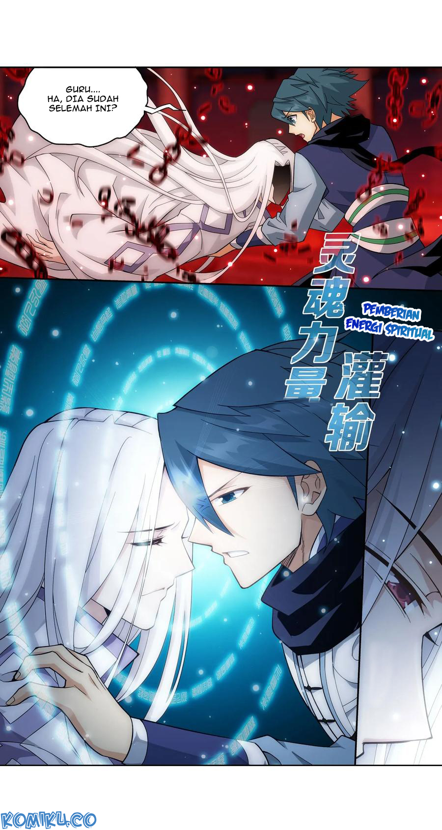 Battle Through the Heavens Chapter 297 - halaman 5