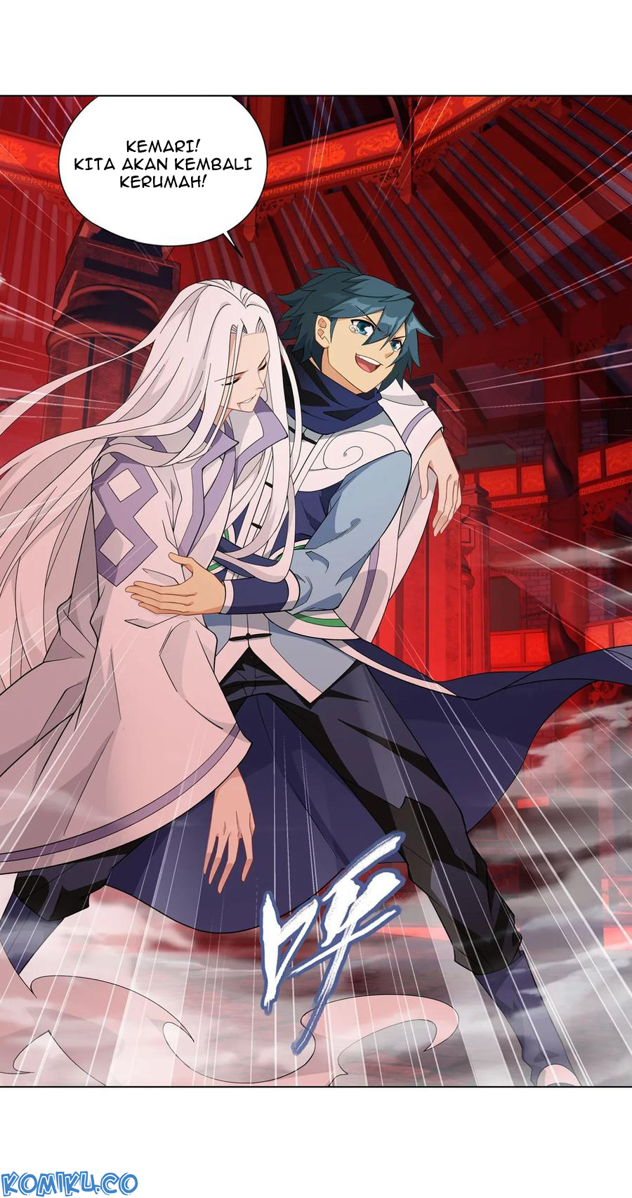 Battle Through the Heavens Chapter 297 - halaman 8