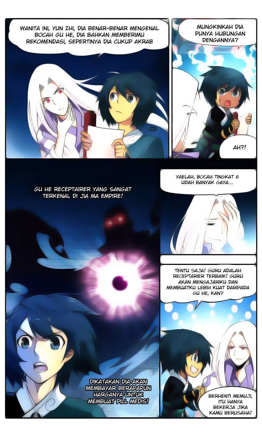 Battle Through the Heavens Chapter 30 - halaman 12