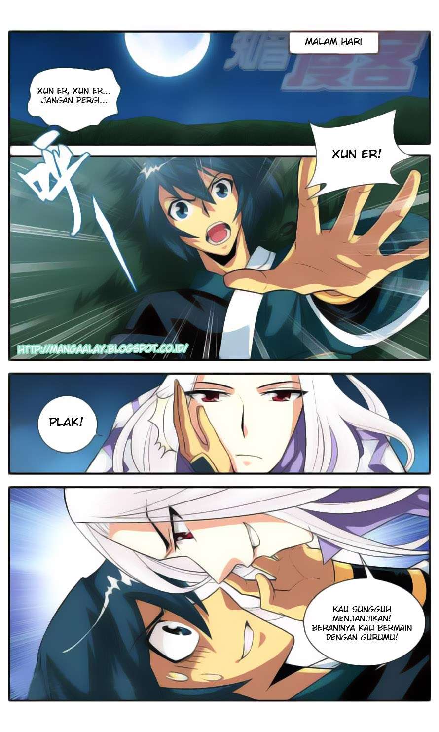 Battle Through the Heavens Chapter 30 - halaman 9