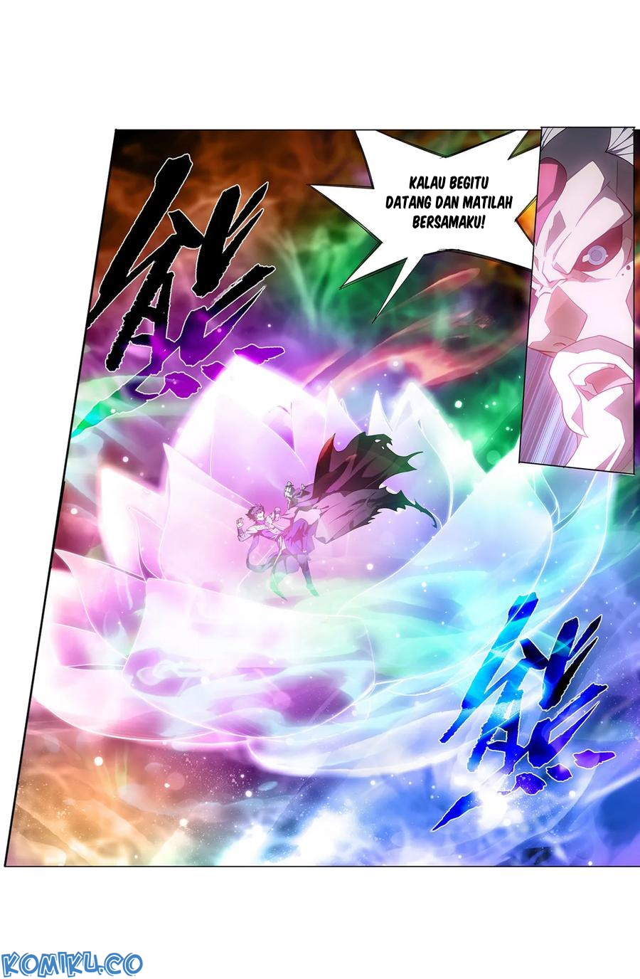 Battle Through the Heavens Chapter 300 - halaman 15