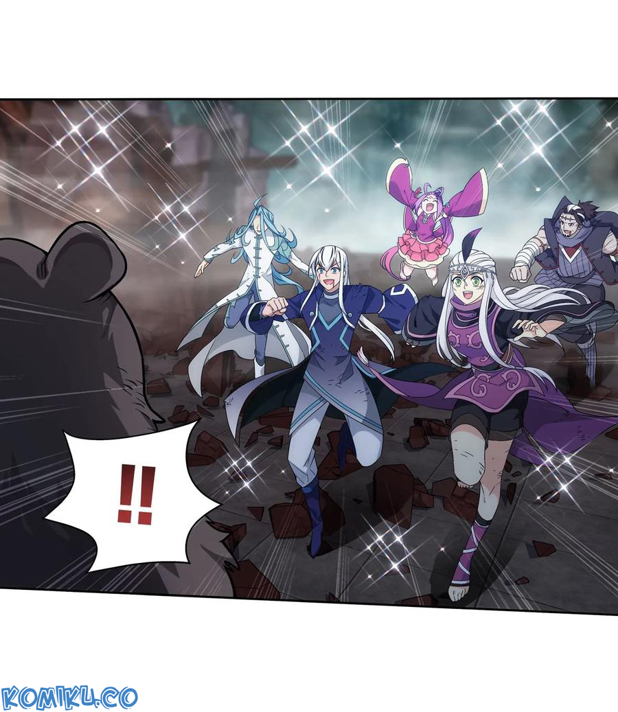 Battle Through the Heavens Chapter 300 - halaman 26