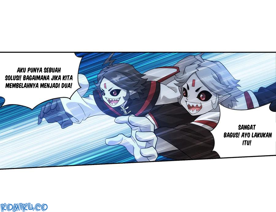 Battle Through the Heavens Chapter 301 - halaman 17