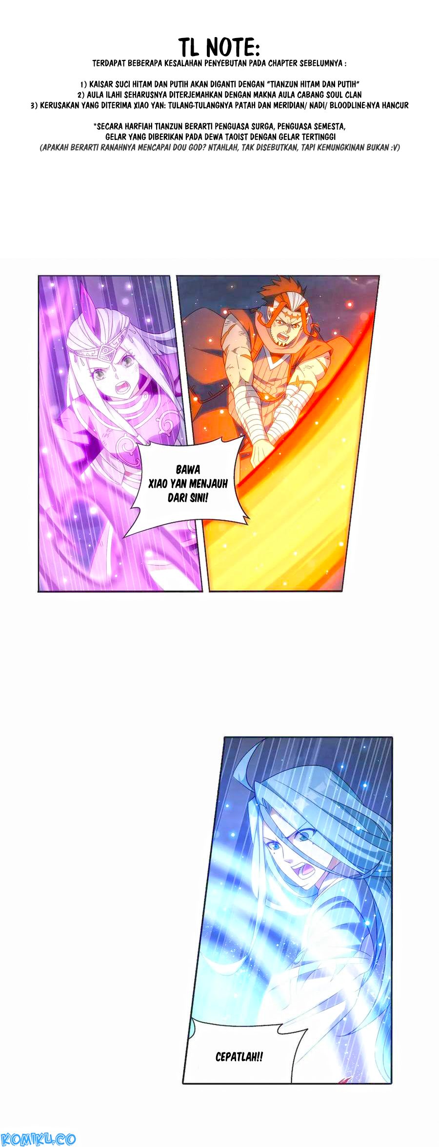 Battle Through the Heavens Chapter 301 - halaman 4