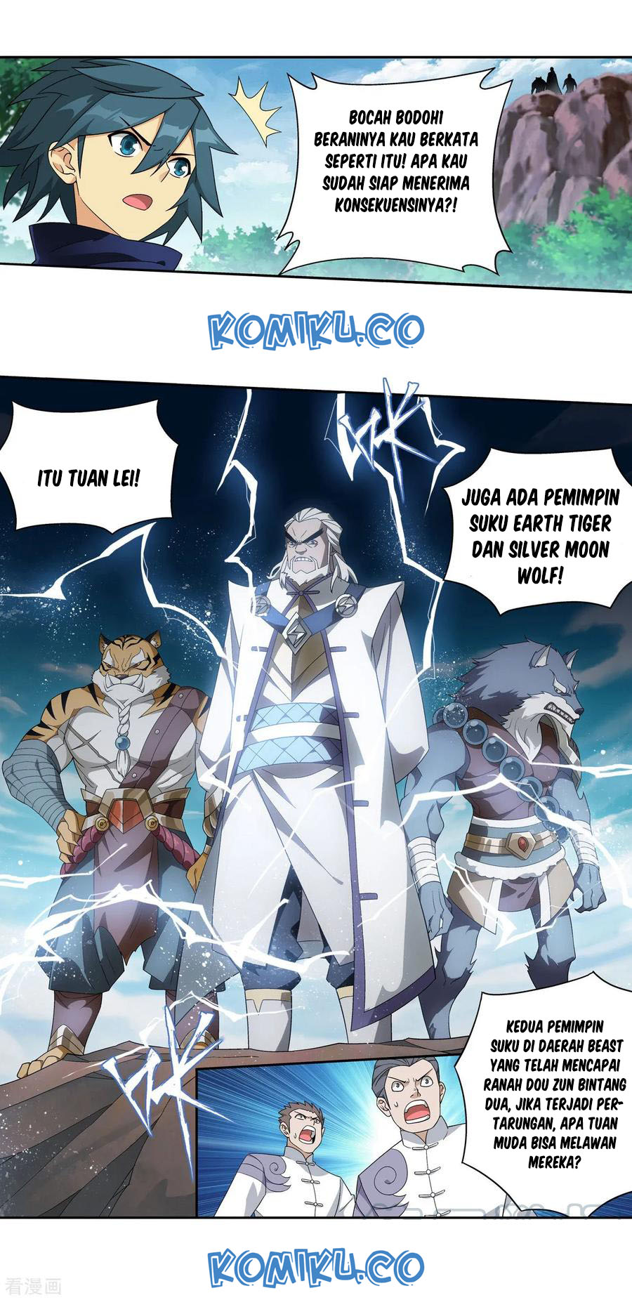 Battle Through the Heavens Chapter 304 - halaman 24