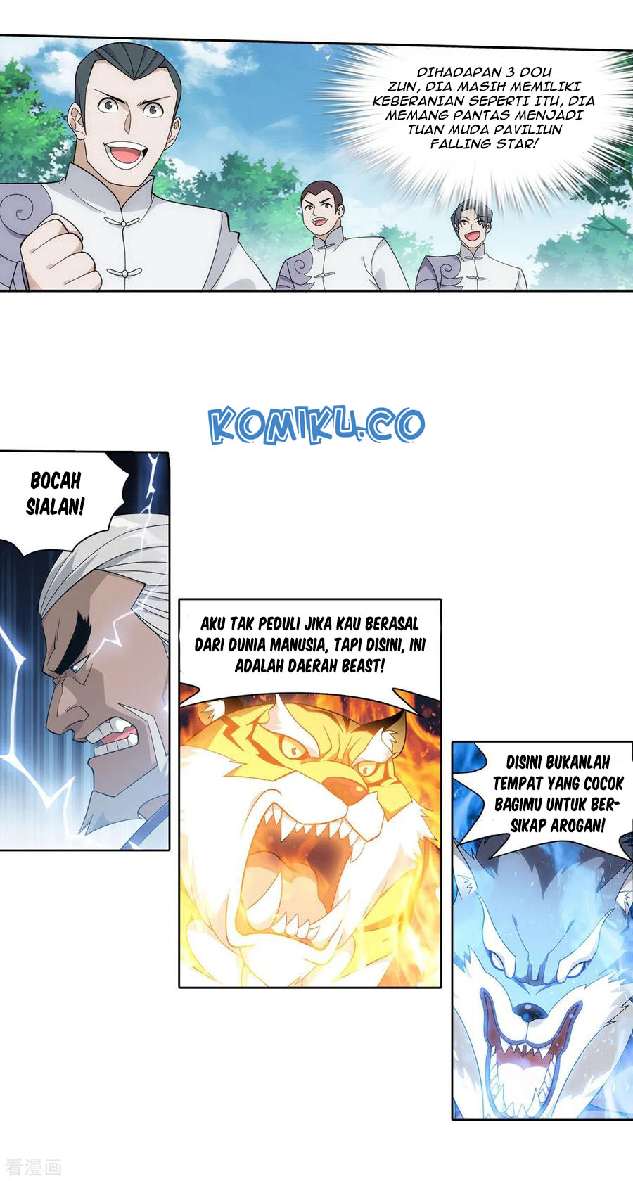 Battle Through the Heavens Chapter 304 - halaman 26