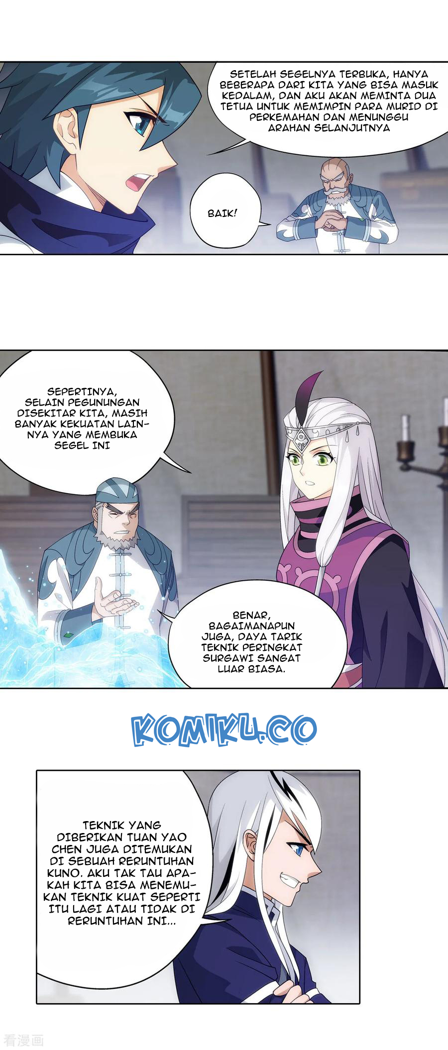 Battle Through the Heavens Chapter 305 - halaman 13