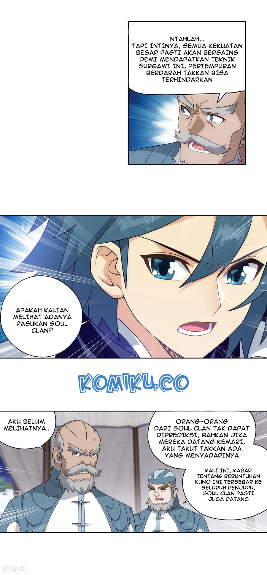 Battle Through the Heavens Chapter 305 - halaman 14