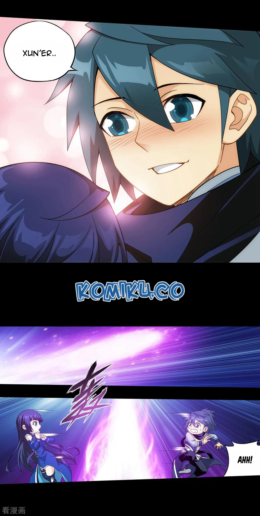 Battle Through the Heavens Chapter 305 - halaman 23