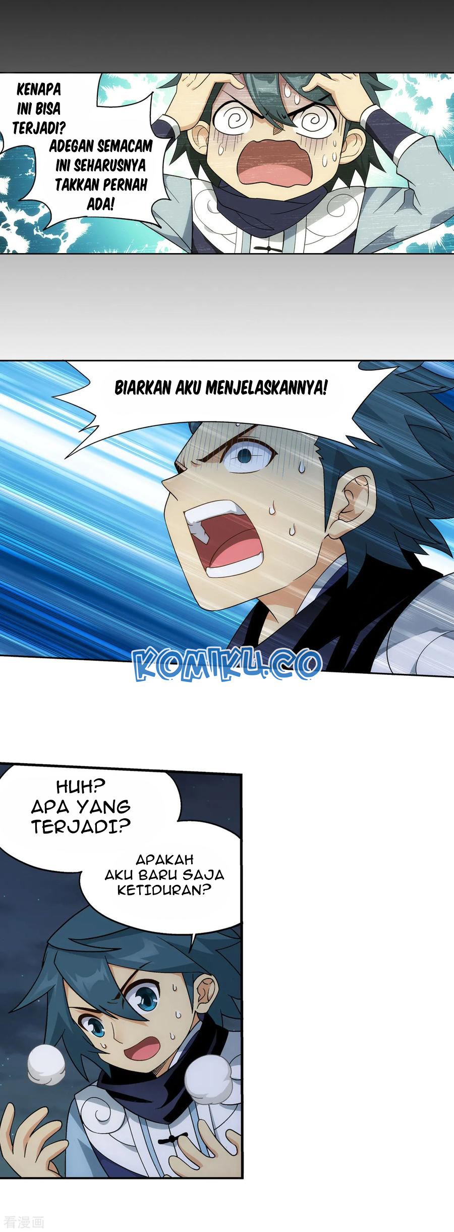 Battle Through the Heavens Chapter 305 - halaman 30