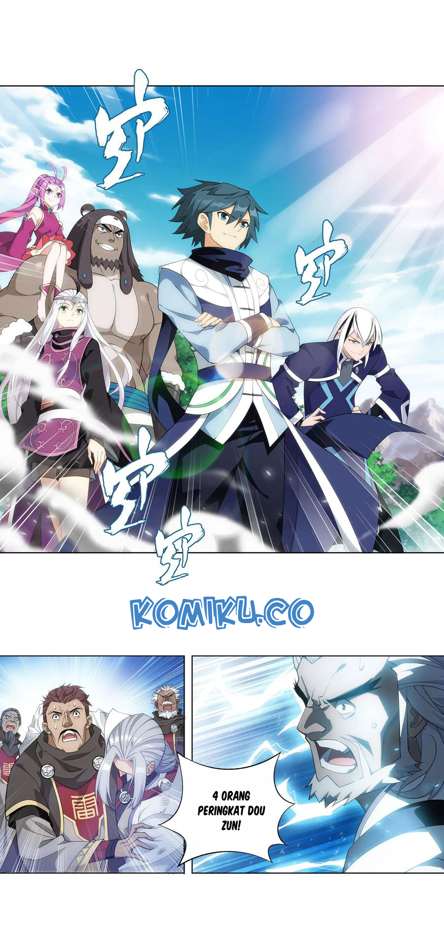 Battle Through the Heavens Chapter 305 - halaman 4