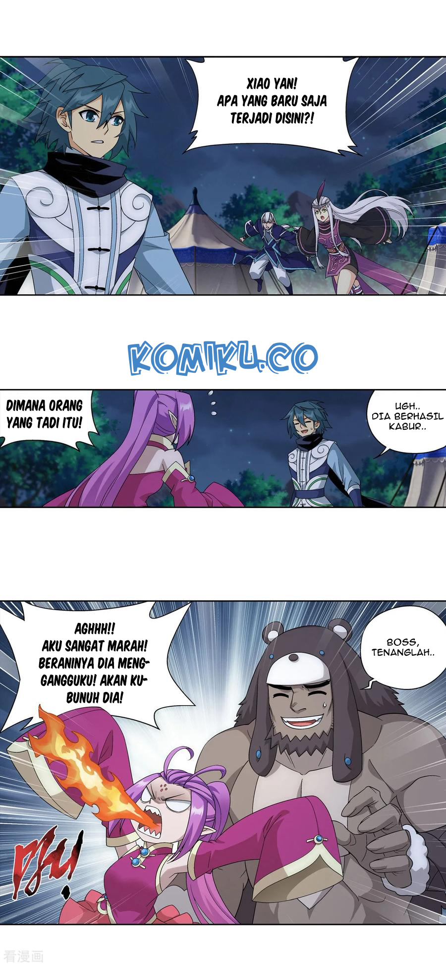 Battle Through the Heavens Chapter 306 - halaman 13