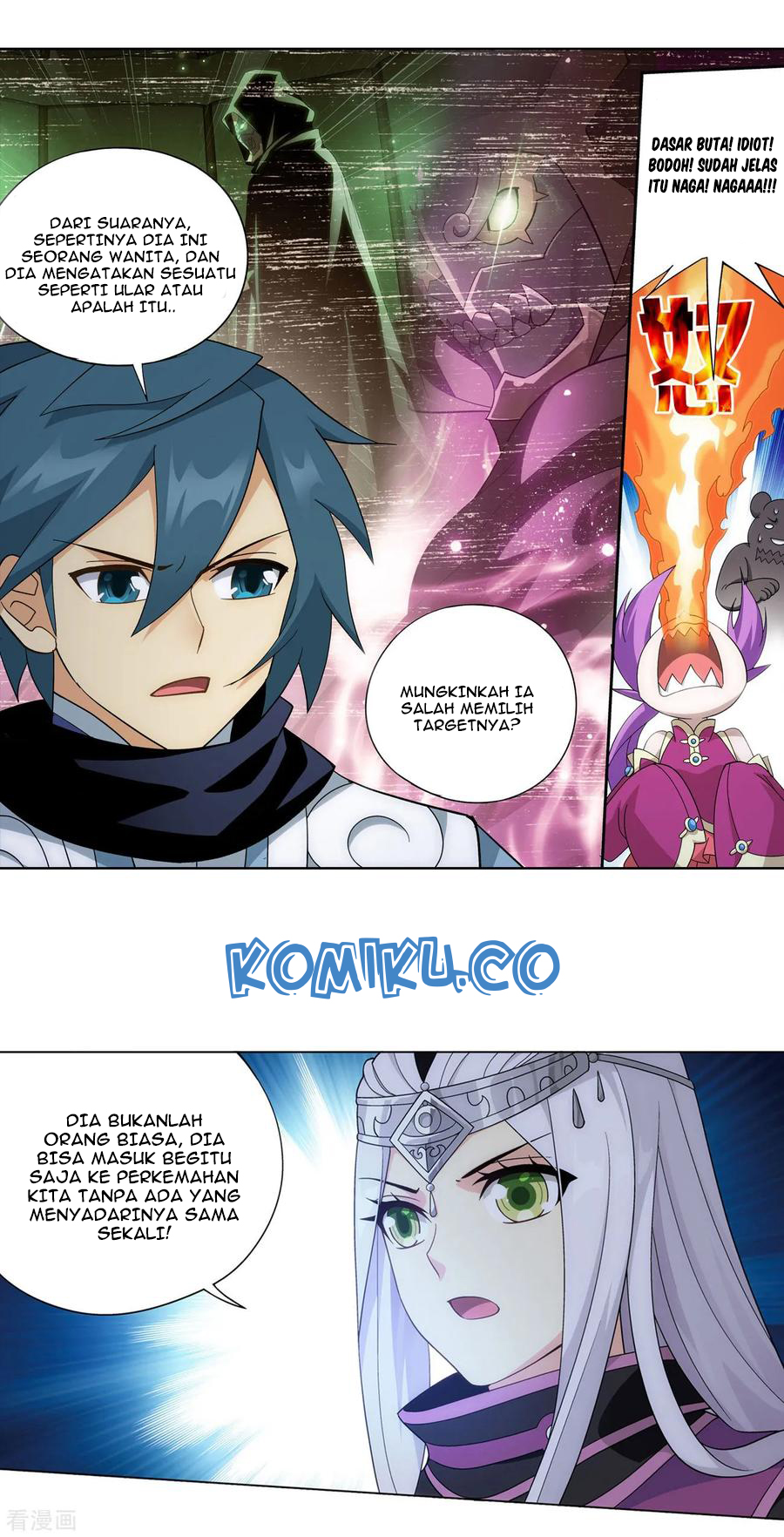 Battle Through the Heavens Chapter 306 - halaman 15
