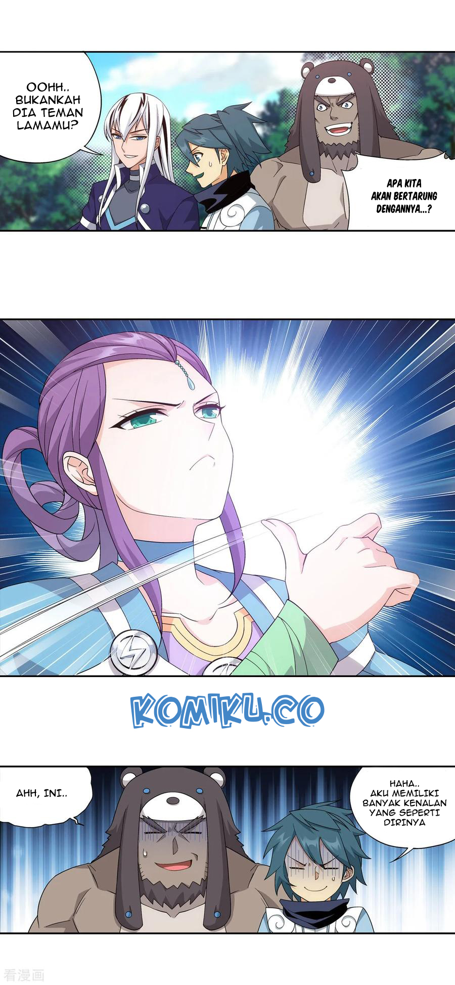 Battle Through the Heavens Chapter 306 - halaman 19