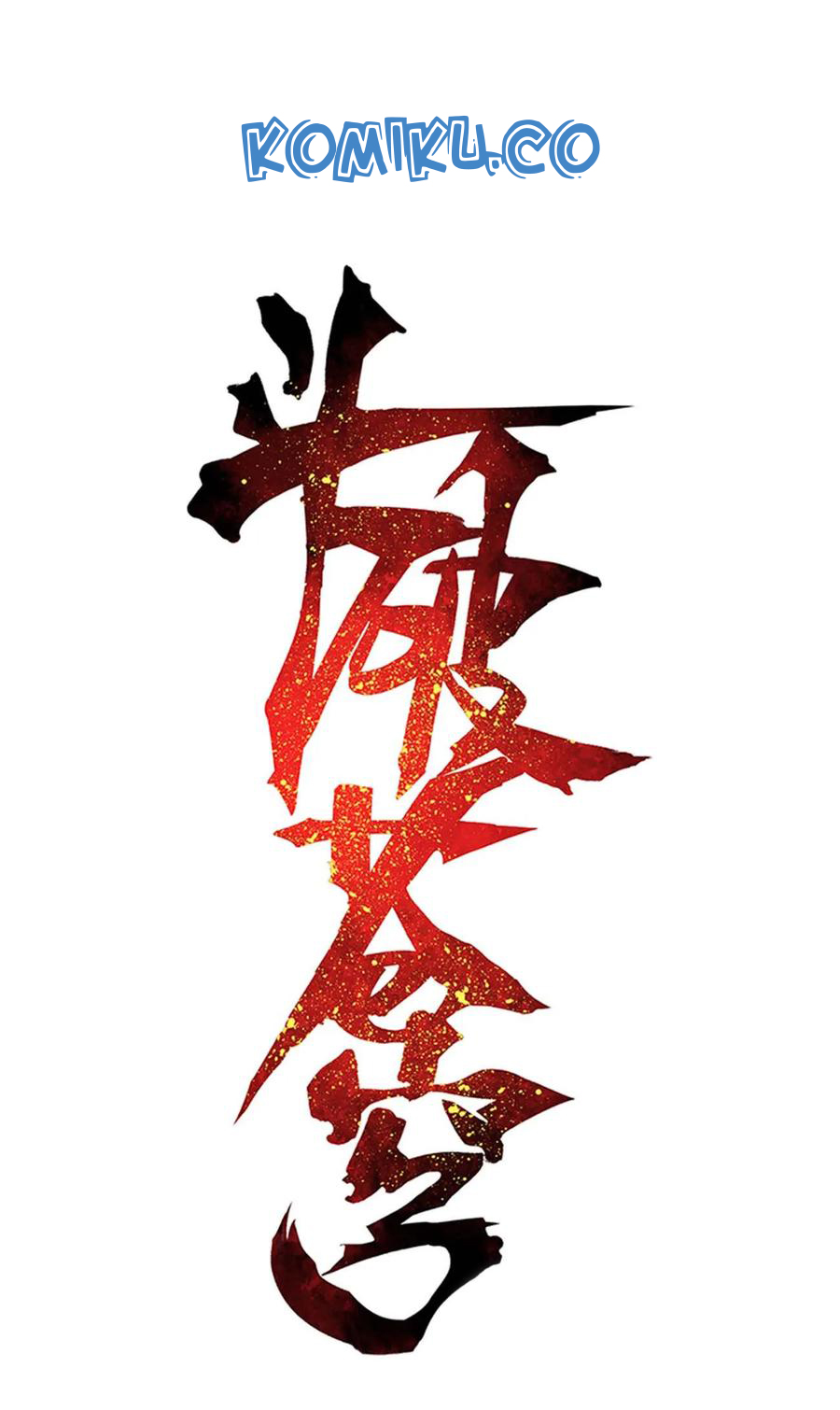 Battle Through the Heavens Chapter 306 - halaman 2