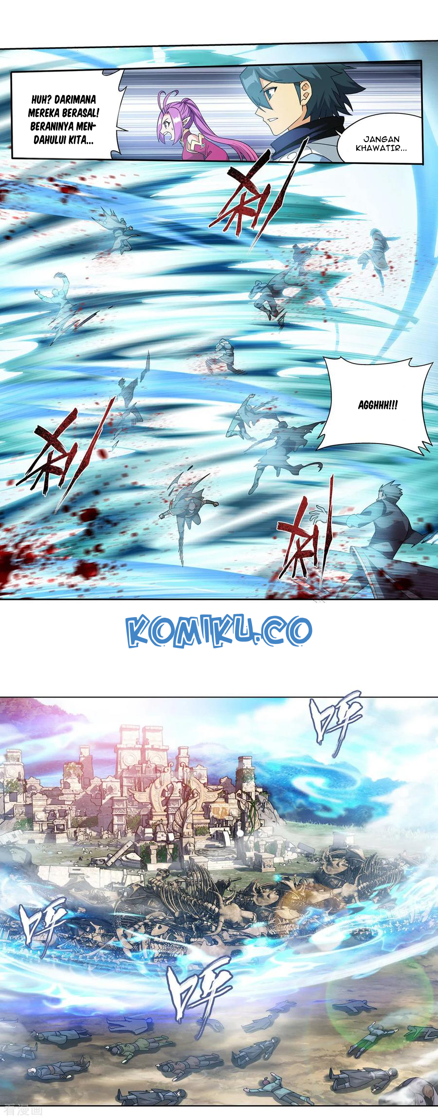 Battle Through the Heavens Chapter 306 - halaman 25