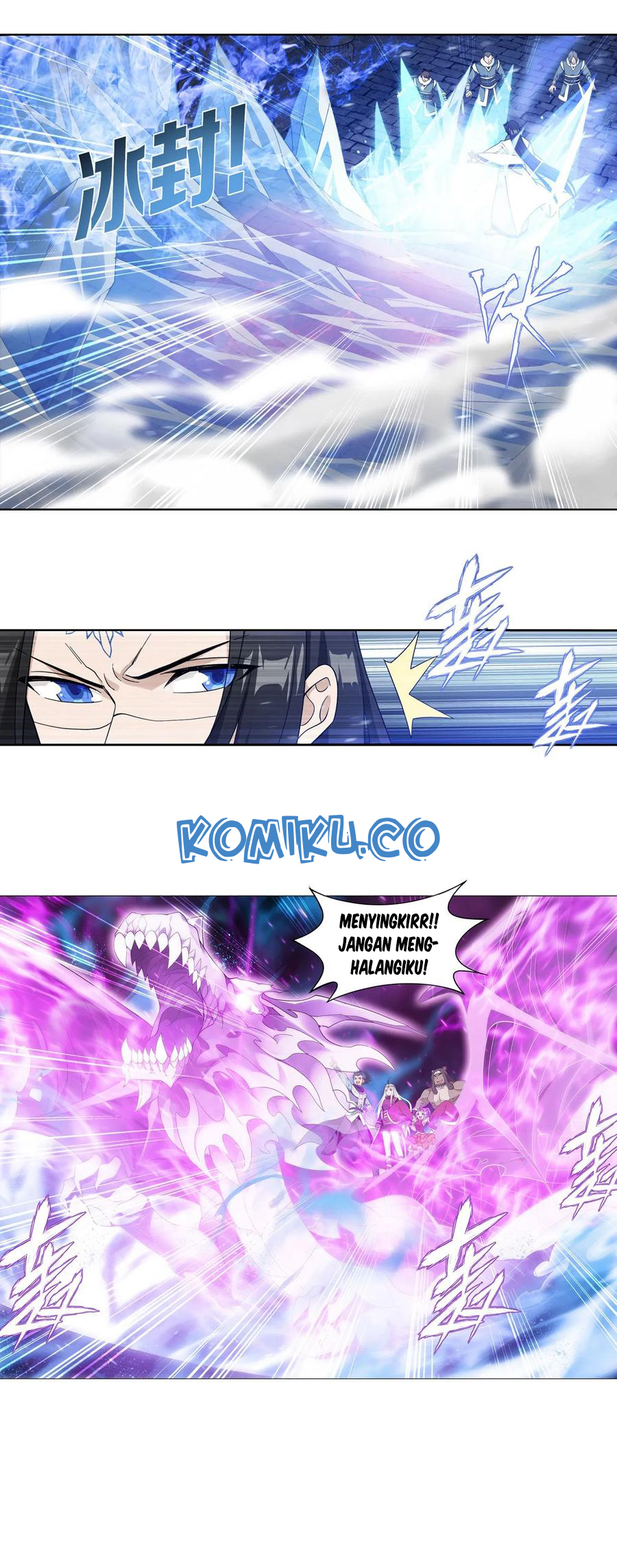 Battle Through the Heavens Chapter 306 - halaman 32