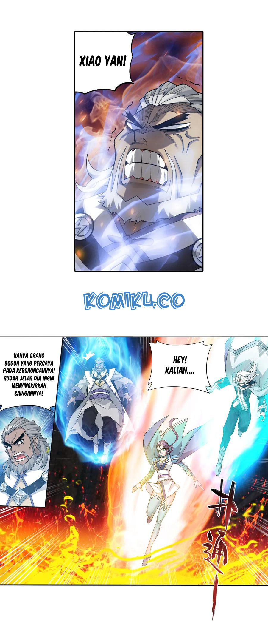 Battle Through the Heavens Chapter 307 - halaman 20