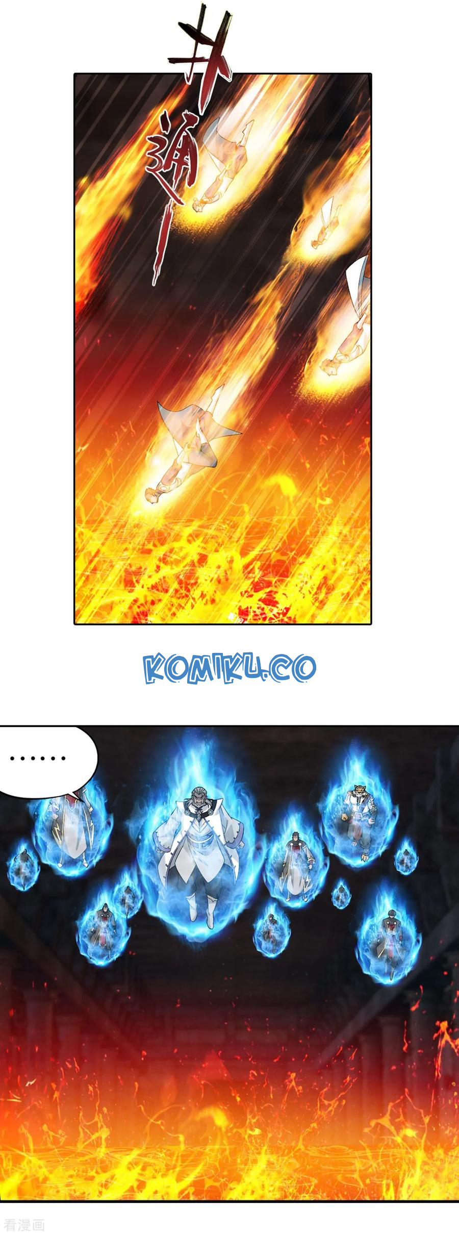 Battle Through the Heavens Chapter 307 - halaman 21