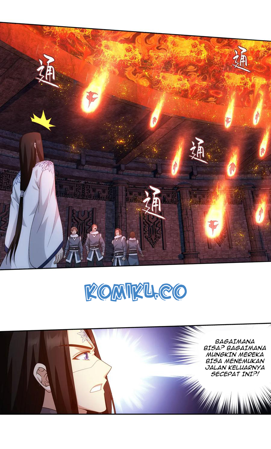 Battle Through the Heavens Chapter 307 - halaman 23